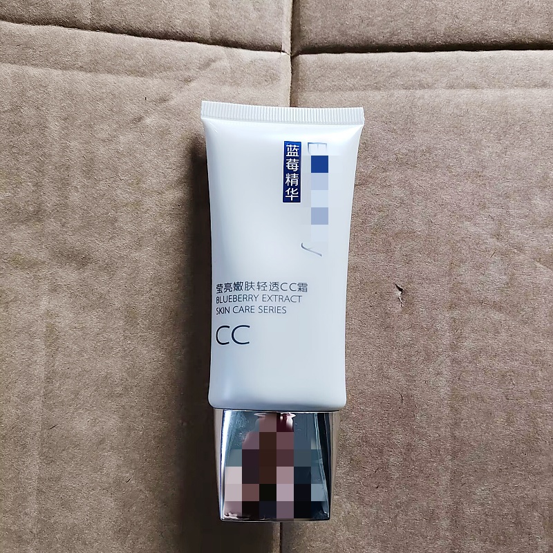 含35%蓝莓果精华~欧li//妍蓝莓精华提亮嫩肤清透cc霜50ml双重隔离