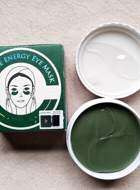 日期差香//葡~@li绿色公主眼贴眼膜60片 淡化细纹黑眼圈 提亮眼周