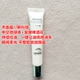 毛孔微海绵霜30ml隐形毛孔妆前乳 源价89 丝wei 一抹磨皮填补毛孔