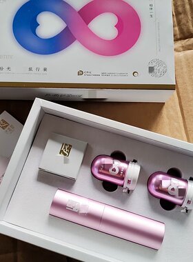 男女通用款~费洛蒙香喷剂5ml增强自身诱惑魅力+2颗女私密胶囊套盒