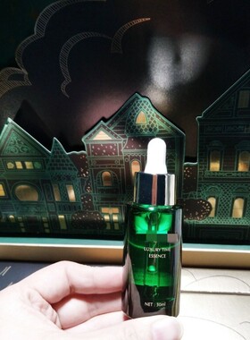 院线/肤b//ya奢宠时光绿宝瓶精华30ml原料法国/瑞士进口 淡纹亢皱