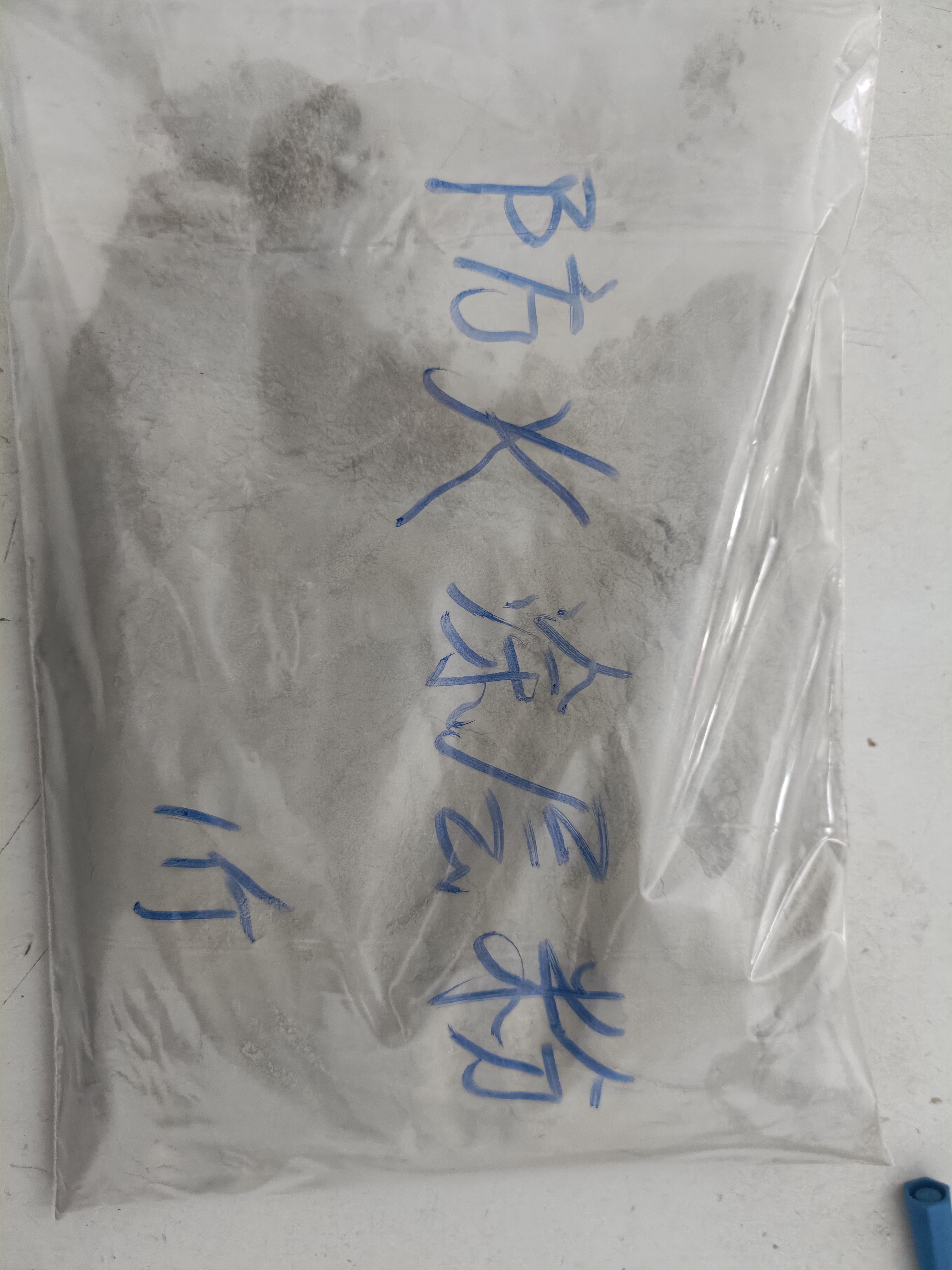 葫芦灸内部防火涂层粉