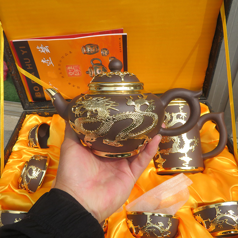 宜兴紫砂茶壶名家正品手工金镶玉包金高档茶具套壶笑樱壶500毫升