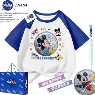 NASA米奇米老鼠亮片变色ins短袖T恤男女儿童同款纯棉上衣衣服夏季