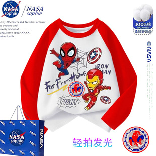 nasa纯棉蜘蛛侠钢铁侠发光衣服长袖t恤男女儿童全棉宝宝带灯上衣