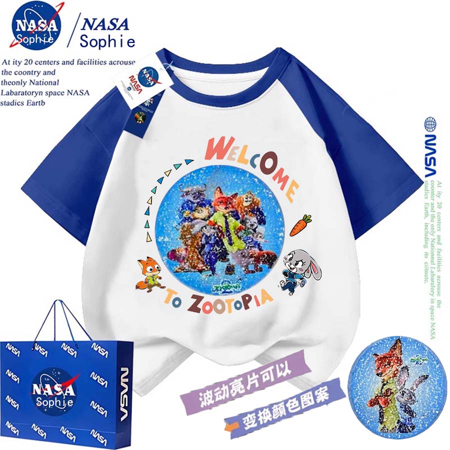 NASA疯狂动物城亮片变图案短T恤
