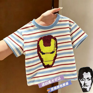 nasa联名复仇者联盟蜘蛛侠衣服男孩条纹短袖变色t恤儿童纯棉上衣