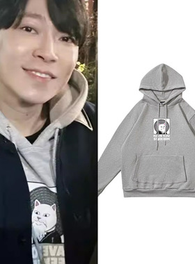 吴青峰路透功夫老者贱猫印花同款卫衣服宽松春秋男女套头连帽衫