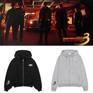 韩剧模范出租车3同款卫衣服宽松春秋冬印花男女运动套头连帽衫