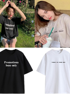 粉红理论同款FreenBecky同款圆领印花休闲创意宽松短袖T恤男女夏