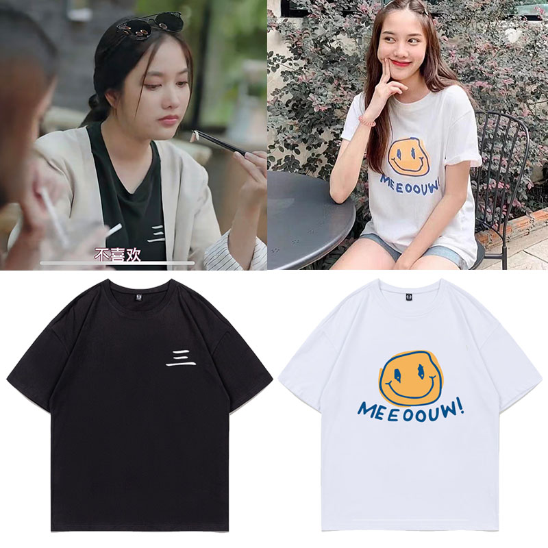 短袖街头日常厚宽松圆领纯棉男女