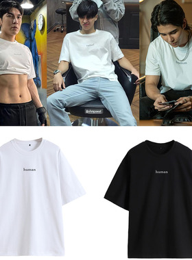 黑帮少爷BBBuild金建成OhmNanon陈炳林缪糕缪苏帕同款纯棉短袖T恤