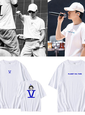 张杰未live北斗巡演唱会同款衣服宽松简约圆领纯棉短袖T恤打底衫