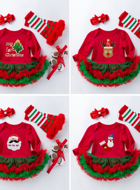 autumn winter Christmas girl baby long Dress Princess set 裙