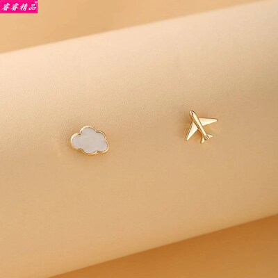 Cute cloud airplane small earrings sweet Ear studs jewelry