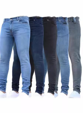 New Men's Tight Leggings Men's Jeans Button Open pants male