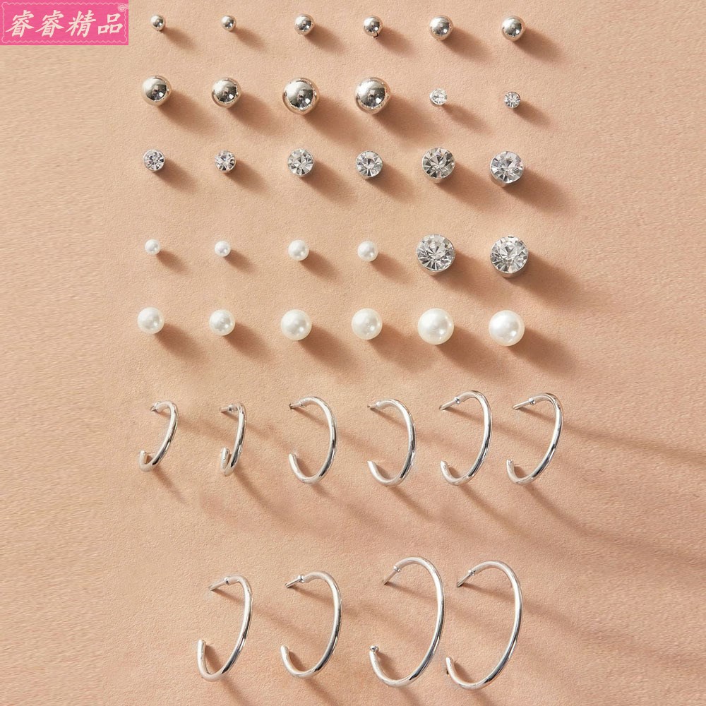 20 pairs/set pearl zircon earrings jewelry women ear stud 饰品/流行首饰/时尚饰品新 耳环 原图主图