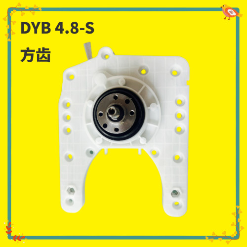 适用小天鹅洗衣机离合器XQB85-1518减速轴承4.6公斤方轴总成配件