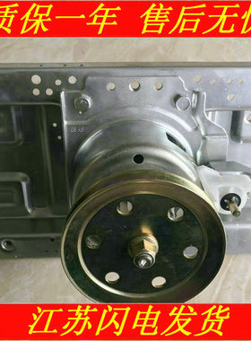 三洋洗衣机离合器DB6057ES DB7056SN DB5056S 7058ES DB6058S