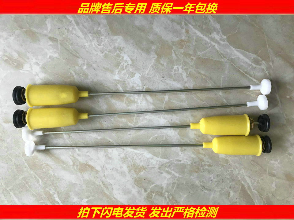 ÊÊÓÃСÌì¶ìÏ´Ò»úµõ¸ËTB85-2188G TB80-7168G(H TB90-8268S 5168G