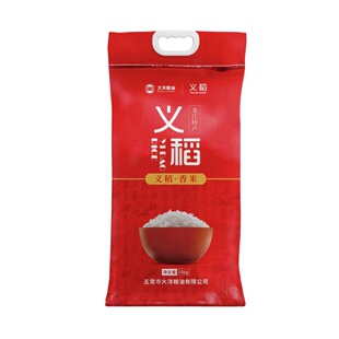义稻香米五常市大洋粮油有限公司东北大米20斤大米袋装商用批发囤