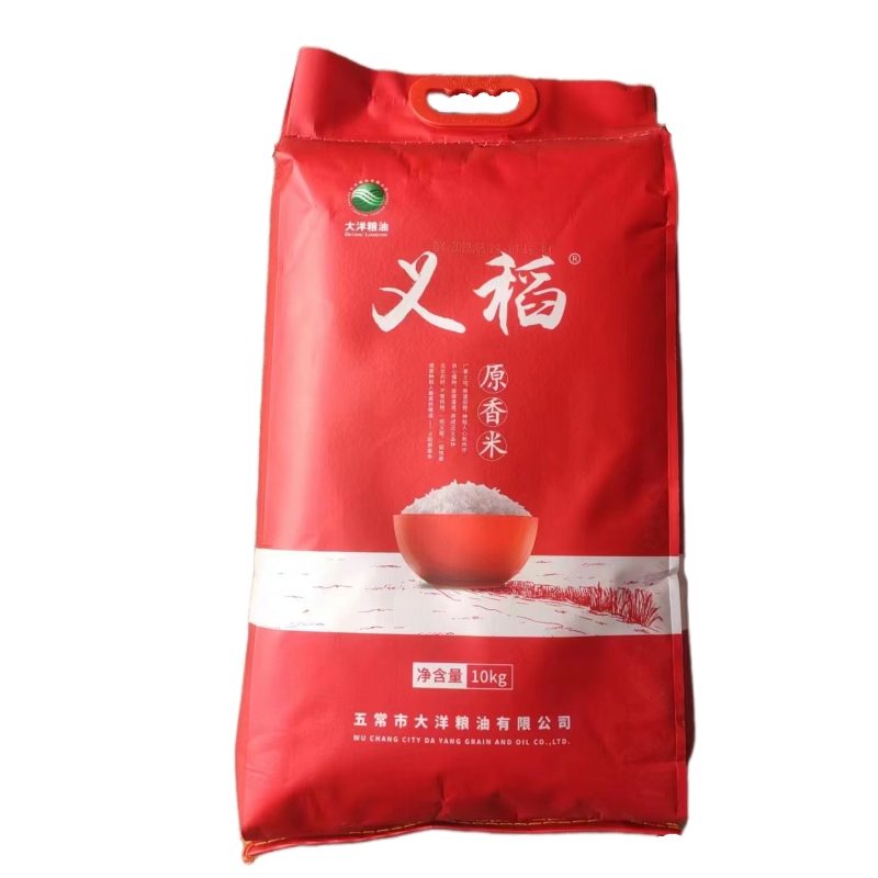 新磨新米东北大米义稻原香米软糯