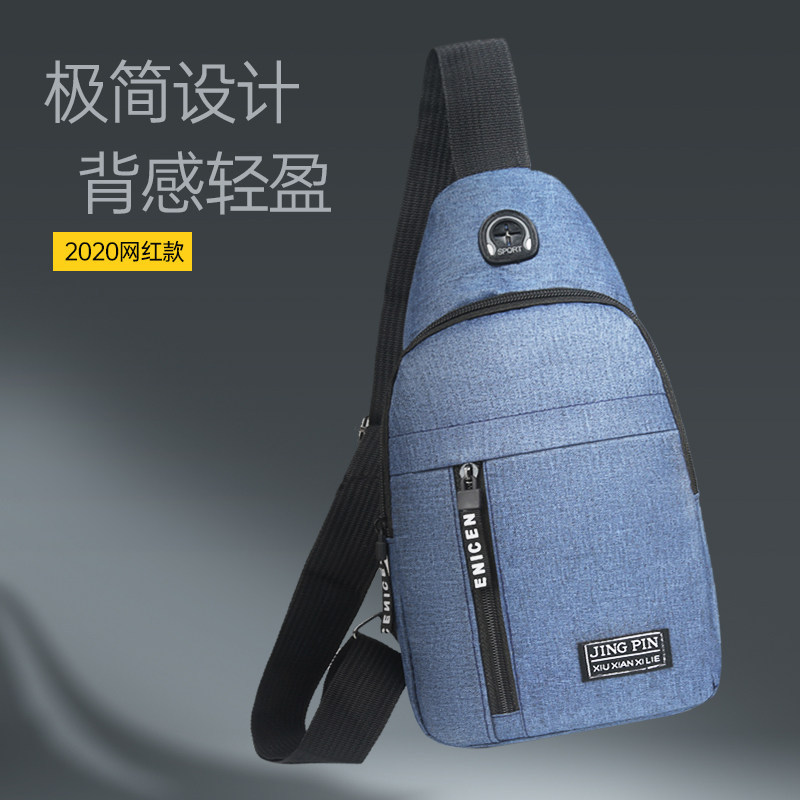 新款胸包男韩版ins潮牌运动学生单肩包休闲时尚斜跨小背包斜挎包