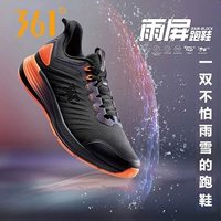 Giày chạy bộ nam 361 độ 2019 mùa thu mới Giày chạy bộ 361 giày nam chống nước chống mưa - Giày chạy bộ giày thể thao