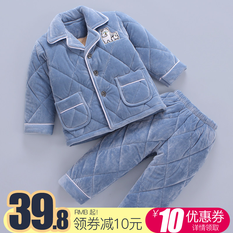 秋冬季儿童法兰绒睡衣男童女童加厚款三层夹棉宝宝珊瑚绒家居服