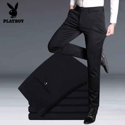 花花公子裤子男修身商务弹力西裤