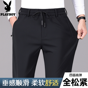 直筒宽松大码 春秋款 运动长裤 男夏季 花花公子松紧腰男士 薄款 休闲裤