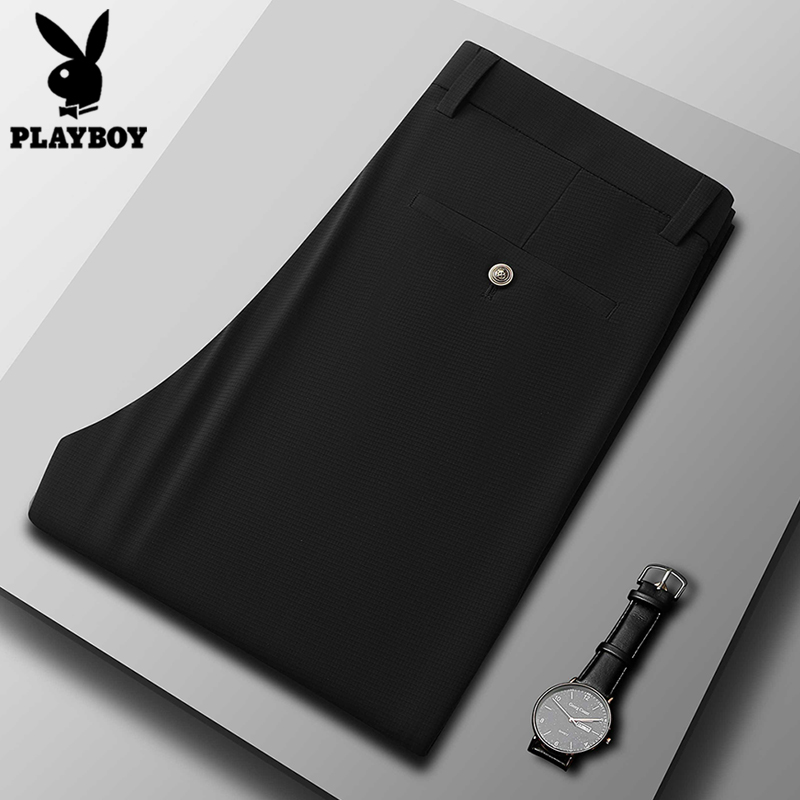 花花公子2025夏季薄款休闲宽松直筒裤男士商务西裤长裤子耐磨高弹