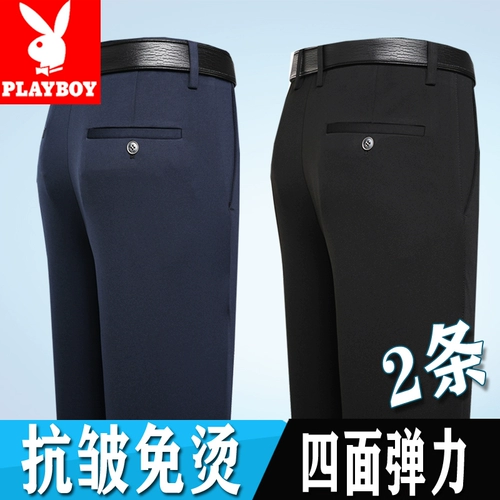 Playboy, летние эластичные тонкие штаны, свободный прямой крой