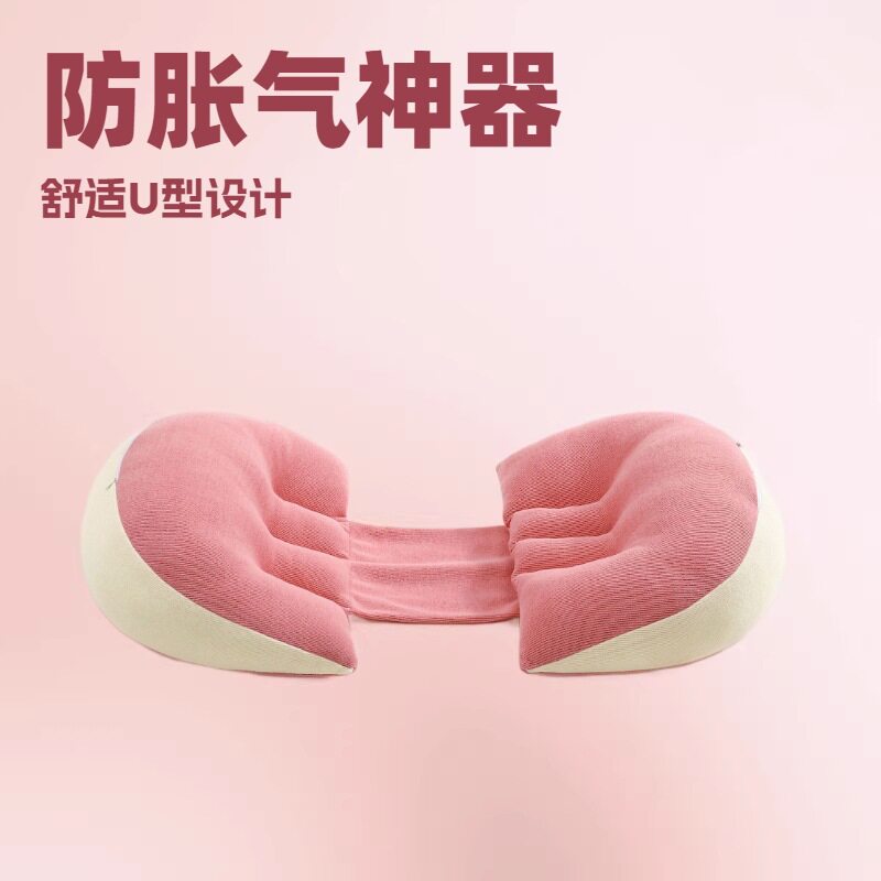 新款孕妇枕护腰a类侧睡枕