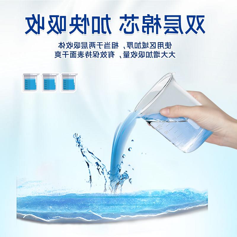 新款成人拉拉裤大号纸尿