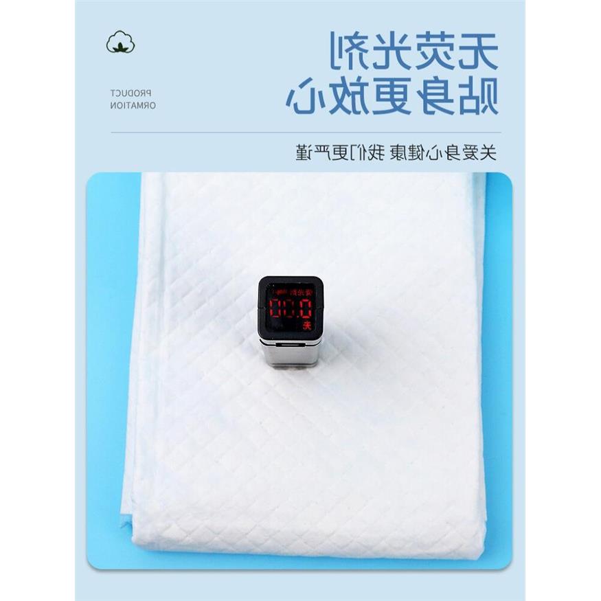 新款加厚成人护理垫老年
