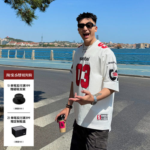 SANBAI叁佰红白配色V领球服T恤