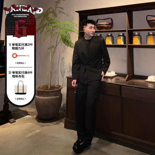 3UNBIND黑色修身高智西服套装