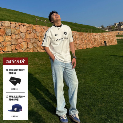 SANBAI叁佰浅蓝色绿松石牛仔裤