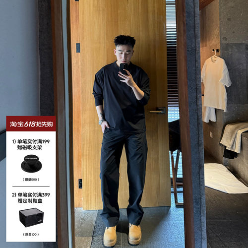 SANBAI叁佰黑色防水梭织休闲裤
