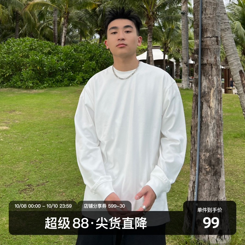 SANBAI 叁佰基础长袖T恤男春秋季纯棉打底衫重磅纯色卫衣宽松上衣
