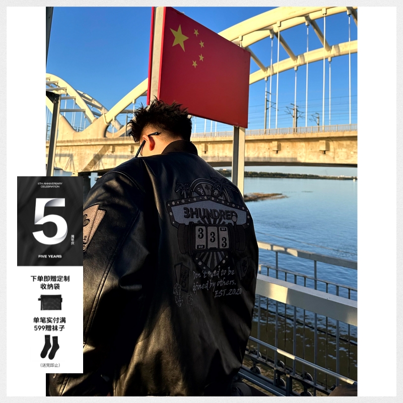SANBAI扑克皮衣棒球夹克棉衣