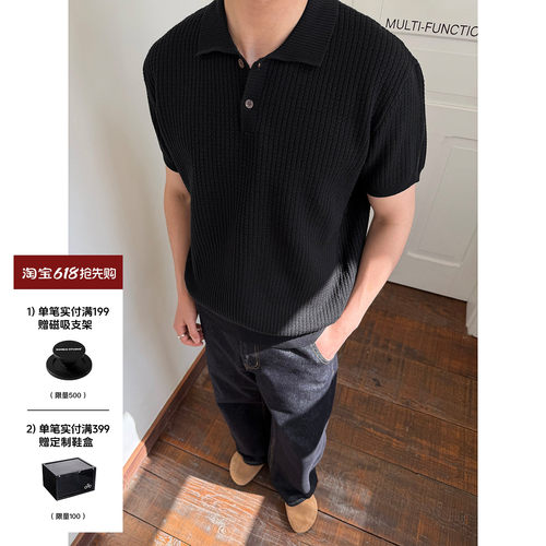 SANBAI叁佰抗起球莫代尔针织短袖