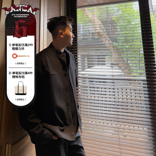 SANBAI黑色无帽纽扣夹克