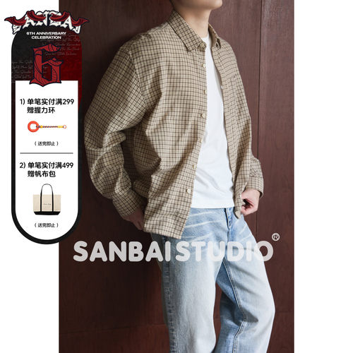 SANBAI叁佰格纹翻领衬衫