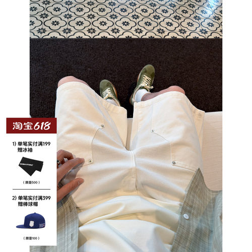 SANBAI叁佰白色工装短裤