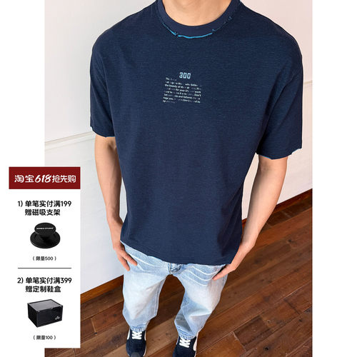 SANBAI叁佰显色蓝调印花短袖