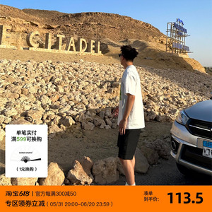SANBAI 叁佰魔术贴解构设计纯色短裤男夏季宽松休闲运动五分裤潮