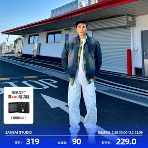 SANBAI 叁佰春季拉链牛仔夹克男女同款复古潮流帅气外套男