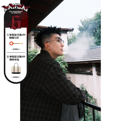 SANBAI叁佰棕色格纹衬衫